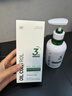 韓方五谷氨基酸洗面奶男女控油祛痘深層清潔去黑頭保濕護膚品水楊酸潔面乳 曬單實(shí)拍圖