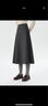 范思藍恩高腰A字半身裙女加厚中長(cháng)2024秋冬新款氣質(zhì)通勤14642 深灰色 M 曬單實(shí)拍圖