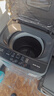 奧克斯洗衣機全自動(dòng)家用小型波輪大容量智能公寓出租房屋宿舍用洗脫一體 【國補】8KG洗脫容量灰【藍光洗護 智能風(fēng)干】 曬單實(shí)拍圖
