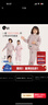 Q21【中暖】小暖皮兒童保暖內衣套裝男女童秋衣秋褲校服神器 米藍-拼色款 120 曬單實(shí)拍圖
