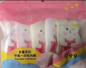 Freego兒童彩色純棉平角一次性?xún)妊滶O滅菌免洗日拋旅游出行女童L碼5條 曬單實(shí)拍圖