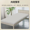 邦銘達【可定制】硬內務(wù)毛氈床墊制式防褶皺宿舍撐平床單神器羊毛氈褥子 白色3毫米厚（30%用戶(hù)選擇） 現貨速發(fā)丨90×190cm 曬單實(shí)拍圖