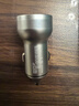 紐曼（Newmine）車(chē)載充電器點(diǎn)煙器一拖二雙USB金屬車(chē)充電壓顯示檢測快充SX001-008 曬單實(shí)拍圖