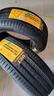德國馬牌（Continental）汽車(chē)輪胎 205/55R16 91V UCJ 適配朗逸/速騰/寶來(lái)/卡羅拉 曬單實(shí)拍圖