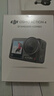 大疆 DJI Osmo Action 4靈眸運動(dòng)相機摩托車(chē)山地公路騎行潛水防抖戶(hù)外vlog便攜式4k旅游 曬單實(shí)拍圖
