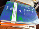 漫游在雨中池塘（布克獎得主脫口秀式的文學(xué)課，俄羅斯大師經(jīng)典短篇新讀。手把手教會(huì )普通讀者如何讀書(shū)與寫(xiě)作） 曬單實(shí)拍圖