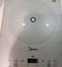 美的（Midea）家用電磁爐電陶爐電池爐2200W大功率猛火新型電磁灶一體微晶面板爆炒炒菜智能定時(shí)火鍋爐MC-E22B60 曬單實(shí)拍圖