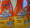 威猛先生（Mr Muscle） 油污清潔劑 455g+455g*3瓶補充裝 柑橘香 廚房重油污凈 曬單實(shí)拍圖