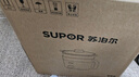 蘇泊爾（SUPOR）電煮鍋 電蒸鍋 多功能泡面宿舍小火鍋 2.5L帶蒸屜電燉鍋 蒸煮一體電熱鍋H25YK680A 曬單實(shí)拍圖