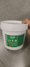 白乳膠木工膠拼板粘紙箱兒童手工diy美術(shù)專(zhuān)用環(huán)保高強度白膠大桶 【2公斤】?jì)?yōu)質(zhì)白乳膠(配刷子) 曬單實(shí)拍圖