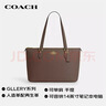 蔻馳（COACH）【品牌直供】女士GALLERY大號單肩手提托特包深褐色CV402 曬單實(shí)拍圖