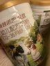 海普諾凱1897荷致荷蘭優(yōu)質(zhì)奶源幼兒配方奶粉3段(12-36月齡)860g*6【乳鐵蛋白】 曬單實(shí)拍圖