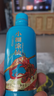 小糊涂仙【整箱】小糊涂神品牌 52度 佳釀濃香型純糧釀造光瓶白酒 52度 600mL 6瓶 （整箱） 曬單實(shí)拍圖