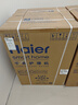 海爾（Haier）【年度機皇】云溪4.0系列 583洗烘套裝 10kg AI直驅滾筒洗衣機+雙擎熱泵烘干機583+583 國家補貼 曬單實(shí)拍圖
