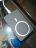 威頓【國家3C認證】MagSafe磁吸充電寶適配蘋(píng)果Apple外接電池移動(dòng)電源大容量20W快充超薄小巧國家補貼 【20000M】石墨黑|進(jìn)口電芯 【國家3C認證】高品質(zhì)電芯｜可上飛機｜20W快充 曬單實(shí)拍圖