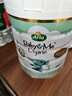 Arla 寶貝與我 阿拉有機A2白金 嬰兒配方奶粉 1段(0-6月)600g/罐  曬單實(shí)拍圖