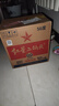 紅星二鍋頭 大二 清香型白酒 56度 750ml*6瓶 整箱裝 純糧口糧酒 曬單實(shí)拍圖