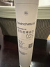 碧云泉官方濾芯智能ro反滲透C5pro專(zhuān)用濾芯套裝泡茶家用直飲水凈水機原裝濾芯 R316M-R319 1號+2號+3號【優(yōu)惠組合】 曬單實(shí)拍圖