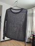 【萊賽爾天絲】圓領(lǐng)打底衫女2025新款秋冬內搭黑色長(cháng)袖T恤上衣 深灰色 L 115-140斤 曬單實(shí)拍圖