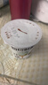 蒙牛（MENGNIU）每日鮮酪開(kāi)心果酪乳風(fēng)味發(fā)酵乳預制杯100g×12杯 曬單實(shí)拍圖