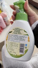 子初寶寶奶瓶果蔬清潔清洗劑500ml+多功能奶瓶清潔刷6件套杯刷吸管刷 曬單實(shí)拍圖