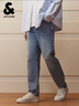 杰克·瓊斯（JACK&JONES）26年男裝春夏季直筒牛仔褲男高彈力簡(jiǎn)約寬松潮流休閑褲子品牌男褲 134中牛仔藍-涼感第二批 寬松直筒，卡碼拍小 32 175 W32/L32 曬單實(shí)拍圖