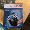 博世（BOSCH）原裝 機油濾芯/機濾濾清器/機油格/長(cháng)效過(guò)濾高品質(zhì) AF0161適配大眾速騰/朗逸/寶來(lái)/高爾夫6等 曬單實(shí)拍圖