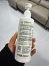 玉澤（Dr.Yu）【樊振東同款】皮膚屏障修護身體乳280ml 敏感肌舒緩止癢緩解脫屑 曬單實(shí)拍圖