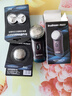 真漢子RSGX-082干電池大功率電動(dòng)刀剃須刀刮胡刀單頭旋轉式胡須刀兩節5號電池圓頭男士刮胡子刀帶鬢角刀 082+4刀頭+2網(wǎng)罩+ 普通裝 曬單實(shí)拍圖