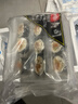 京魯遠洋金槍魚(yú)海苔壽司18枚兒童早餐速食半成品微波加熱即食飯團450g 曬單實(shí)拍圖