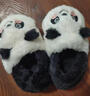 邦帛世兒童棉拖鞋包跟冬季男女款熊貓毛絨保暖防滑可愛(ài)居家親子寶寶棉鞋 黑色【升級包跟】 28 -29碼 曬單實(shí)拍圖