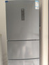 美菱270升三門三開門家用變頻一級節(jié)能凈味風(fēng)冷無霜宿舍租房超薄小冰箱 BCD-270WP3CX灰國家補(bǔ)貼 曬單實(shí)拍圖