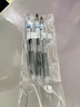 百樂(lè )（PILOT）【熱門(mén)商品】JUICE果汁筆按動(dòng)黑色中性筆高顏值0.5簽字筆黑筆水性筆學(xué)生考試刷題辦公文具套裝 3支 曬單實(shí)拍圖