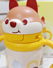babycare兒童保溫杯嬰兒小松鼠寶寶1-3歲不銹鋼吸管水杯壺學(xué)生上學(xué)450ml 曬單實(shí)拍圖