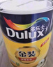 多樂(lè )士（Dulux）金裝凈味五合一A8188竹炭抗堿防霉優(yōu)等品5合1內墻面漆18L【白漆】 曬單實(shí)拍圖