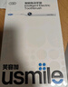 usmile笑容加電動牙刷 Y30S 智能AI算法 新動力大擺幅 成人男女情侶實用生日禮物 冠軍同款 Y30S冰川白 曬單實拍圖