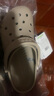 卡駱馳（CROCS）洞洞鞋貝雅男鞋女鞋輕便耐磨一腳蹬拖鞋休閑鞋|10126 卵石色-2V3 41 /42(260mm) 曬單實(shí)拍圖