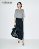 edition【董潔同款】【精英衣櫥】春款解構雙腰頭長(cháng)款直筒西裝半裙 黑色 S 160 曬單實(shí)拍圖