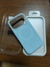 閃曼巴 新款適用iPhone17promax手機殼果凍MagSafe磁吸液態(tài)硅膠蘋(píng)果16保護套全包防摔15plus純色14男女軟 【磁吸款-嬰兒藍】果凍液態(tài)硅膠 iphone 17 Pro Max 曬單實(shí)拍圖