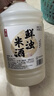 浙一家 鮮濁米酒2.5L 5度微醺 糯米酒甜酒米釀0添加 年貨 曬單實(shí)拍圖