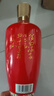 竹葉青榮耀版45度紅瓷瓶500ml*6瓶整箱露酒 汾酒杏花村產(chǎn)地【喜宴】 45度 500mL 2瓶 曬單實(shí)拍圖