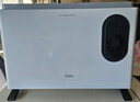 美的（Midea）取暖器電暖器電暖氣暖風(fēng)機浴室家用節能歐式快熱爐對衡暖氣片 雙旋鈕 多面取暖HDW20MFK 曬單實(shí)拍圖