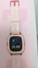 小米米兔兒童電話(huà)手表7A 粉色 國家補貼長(cháng)續航高清視頻4G全網(wǎng)通防水定位小學(xué)生初高中男女智能兒童手表 曬單實(shí)拍圖