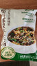 云山半 松茸紫菜蝦皮湯60g 10小包裙帶菜速食沖泡湯料包 低脂肪早餐干貨 曬單實(shí)拍圖