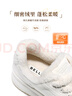 百麗（Belle）簡(jiǎn)約百搭高幫鞋女2025冬新商場(chǎng)同款厚底加絨休閑板鞋E6R1DDM5 米色 37 (235mm) 曬單實(shí)拍圖