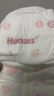 好奇（Huggies）鉑金裝小桃褲紙尿褲M(mǎn)92片(6-11kg)中號尿不濕【透爽散熱】 曬單實(shí)拍圖