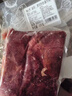 膳之牛&農(nóng)夫好牛 阿根廷草飼原切大塊牛肉凈重4斤 帶筋膜生鮮牛肉 曬單實拍圖