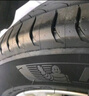 米其林（MICHELIN）汽車(chē)輪胎 215/55R17 94V 耐越 ENERGY MILE 適配秦PLUS/探歌/繽智 曬單實(shí)拍圖