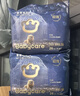 babycare皇室獅子王國拉拉褲箱裝加大號XXL52片>15kg嬰兒尿不濕透氣親膚 曬單實(shí)拍圖