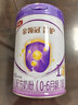 伊利金領(lǐng)冠菁護1段800g乳鐵蛋白嬰幼兒配方奶粉新生兒0-6個(gè)月 1段 菁護 800g 1罐 曬單實(shí)拍圖
